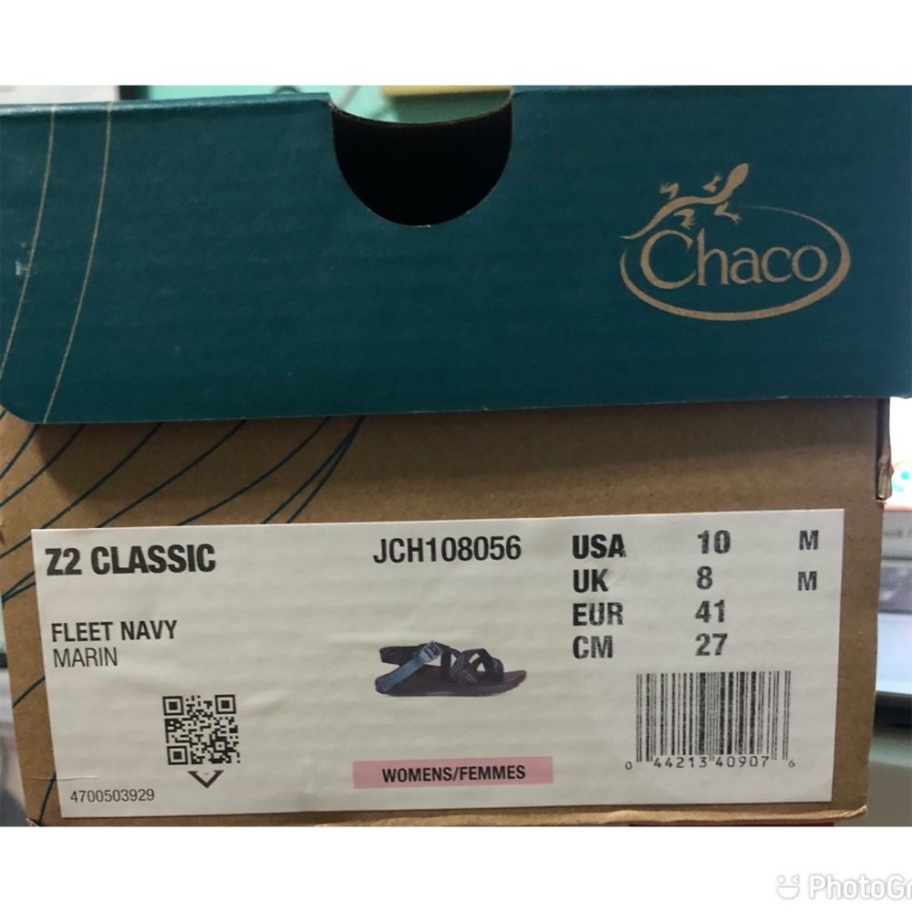 Chaco - Picture 7 of 8